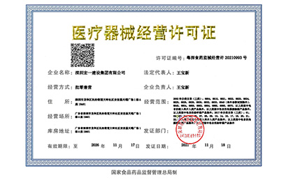 热烈：匚夜舅忱ü手嗜隙ㄆ郎笊叮