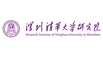 深圳清华大学研究院