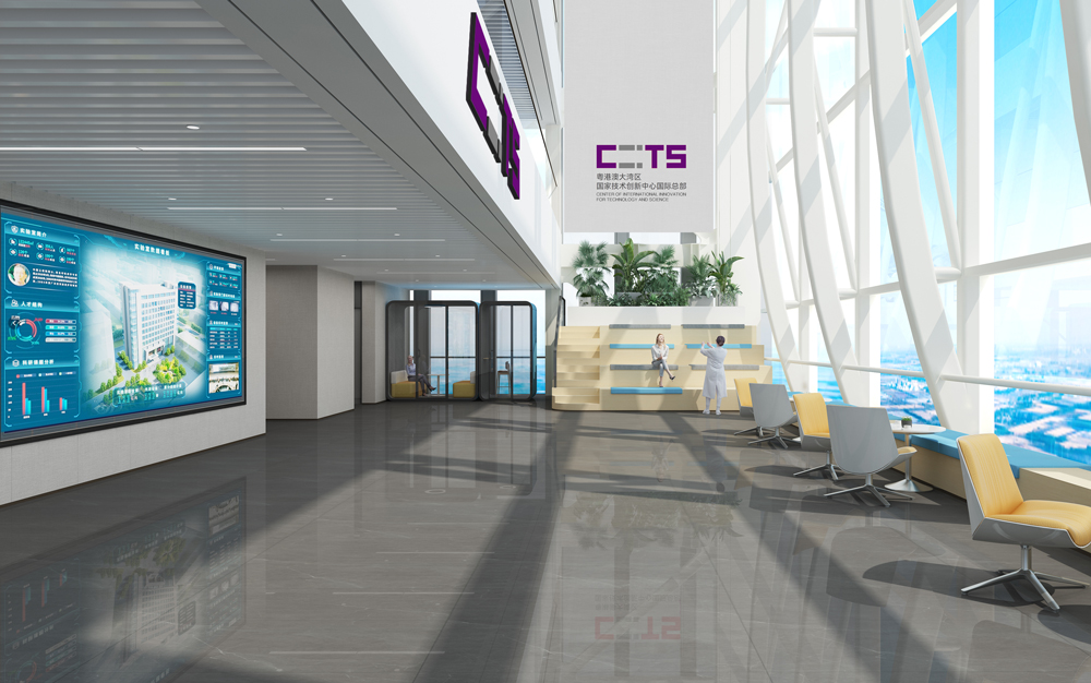 赢博科技匠心打造的粤港澳大湾区国家技术创新中心国际总部亮相深圳卫视！